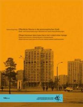 Engel |  Öffentliche Räume in der postsowjetischen Stadt | Buch |  Sack Fachmedien