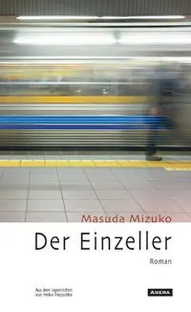 Masuda / Klopfenstein |  Der Einzeller | Buch |  Sack Fachmedien