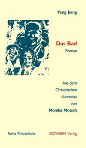 Yang |  Das Bad | Buch |  Sack Fachmedien