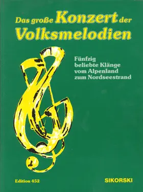 Rosenberger |  Das große Konzert der Volksmelodien | Sonstiges |  Sack Fachmedien