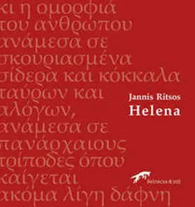 Pallantza / Ritsos |  Helena | Buch |  Sack Fachmedien