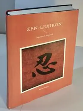 Yokoi |  Zen-Lexikon Japanisch-Deutsch | Buch |  Sack Fachmedien