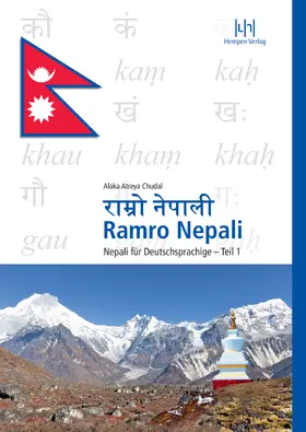 Chudal |  Ramro Nepali | Buch |  Sack Fachmedien