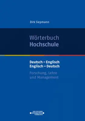 Siepmann |  Wörterbuch Hochschule | Buch |  Sack Fachmedien