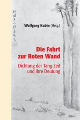 Kubin / Unger / Bayer |  Die Fahrt zur Roten Wand | Buch |  Sack Fachmedien