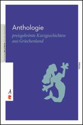 Ministerium für Kultur / Chronopoulou / Efstathiadis |  Anthologie | Buch |  Sack Fachmedien