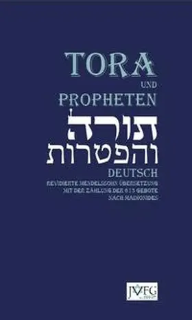 Mendelssohn / Boeckler / Böckler |  Die Tora nach der Übersetzung von Moses Mendelssohn und die Haftarot | Buch |  Sack Fachmedien