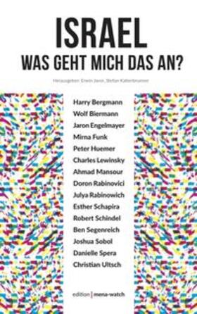 Javor / Kaltenbrunner / Bergmann |  Israel. Was geht mich das an? | Buch |  Sack Fachmedien