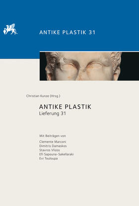 Kunze |  Antike Plastik | Buch |  Sack Fachmedien