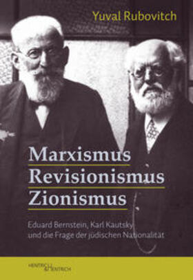Rubovitch |  Marxismus, Revisionismus, Zionismus | Buch |  Sack Fachmedien