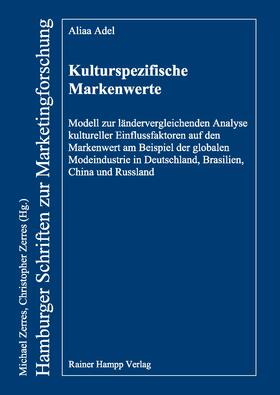 Adel |  Kulturspezifische Markenwerte | Buch |  Sack Fachmedien