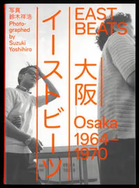 Son |  Eastbeats. Osaka 1964 - 1970 | Buch |  Sack Fachmedien