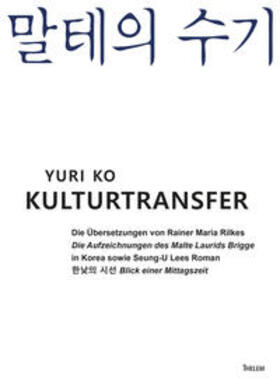 Ko |  Kulturtransfer | Buch |  Sack Fachmedien