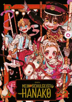 AidaIro |  Mein Schulgeist Hanako - Artbook | Buch |  Sack Fachmedien