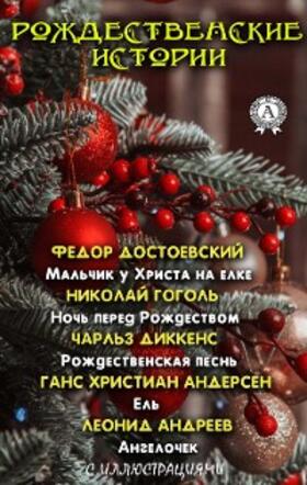 Dostoevsky / ??????????? / Gogol |  Christmas stories (with pictures) | eBook | Sack Fachmedien