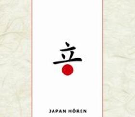 Hesse / Hinz |  Japan hören - Das Japan-Hörbuch | Sonstiges |  Sack Fachmedien