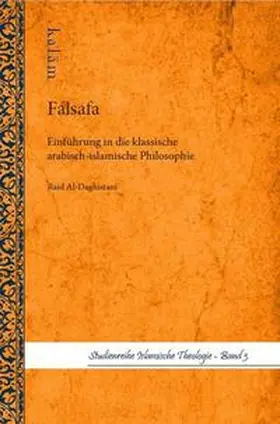 Al-Daghistani |  Falsafa | Buch |  Sack Fachmedien