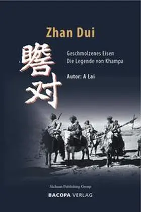 Jing |  Zhan Dui. Geschmolzenes Eisen. | Buch |  Sack Fachmedien