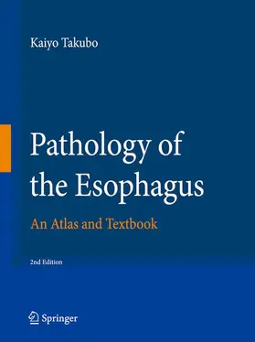 Takubo |  Pathology of the Esophagus | Buch |  Sack Fachmedien