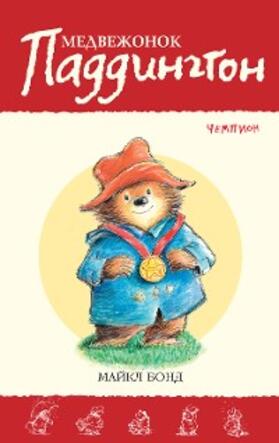 Bond |  Paddington Races Ahead | eBook | Sack Fachmedien