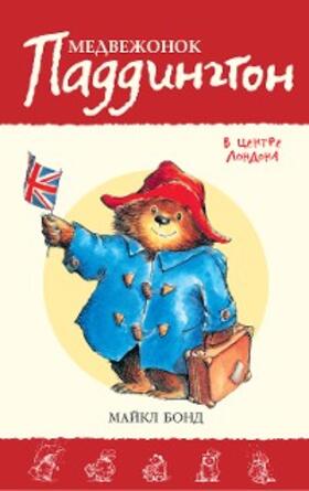 Bond |  Paddington goes to town | eBook | Sack Fachmedien