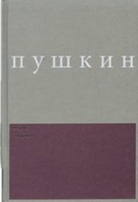 Pushkin / Virolainen / Dolinin |  Boris Godunov | Buch |  Sack Fachmedien