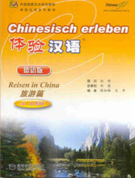 Liu |  Chinesisch erleben | Buch |  Sack Fachmedien