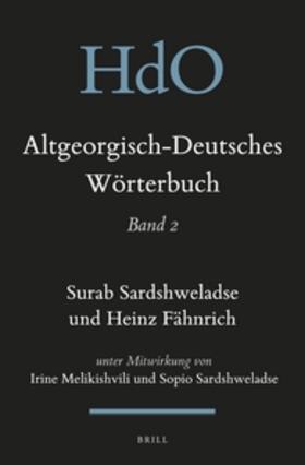 Sardshweladse / Fähnrich |  Altgeorgisch-Deutsches Wörterbuch | Buch |  Sack Fachmedien