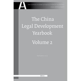 Li | The China Legal Development Yearbook, Volume 2 | Buch | 978-90-04-17303-3 | sack.de