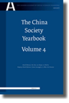 Ru / Lu / Li |  The China Society Yearbook, Volume 4 | Buch |  Sack Fachmedien