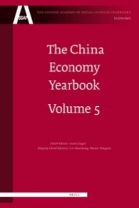 Chen |  The China Economy Yearbook, Volume 5 | Buch |  Sack Fachmedien