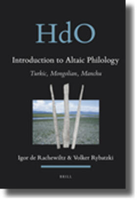 Rachewiltz / Rybatzki |  Introduction to Altaic Philology | Buch |  Sack Fachmedien