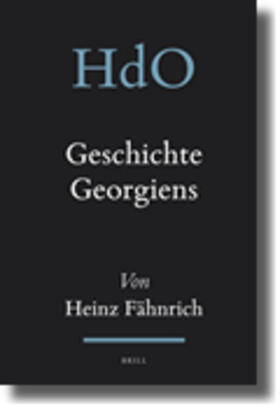 Fähnrich |  Geschichte Georgiens | Buch |  Sack Fachmedien