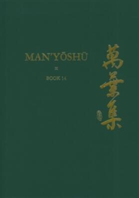 Vovin |  Man'y&#333;sh&#363; (Book 14) | Buch |  Sack Fachmedien