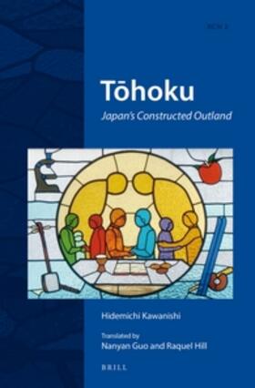 Kawanishi |  T&#333;hoku | Buch |  Sack Fachmedien