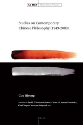 GUO / D'Ambrosio |  Studies on Contemporary Chinese Philosophy (1949-2009) | Buch |  Sack Fachmedien