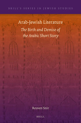 Snir |  Arab-Jewish Literature | Buch |  Sack Fachmedien