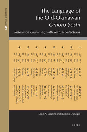 Serafim / Shinzato |  The Language of the Old-Okinawan Omoro S&#333;shi | Buch |  Sack Fachmedien