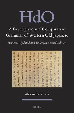 Vovin |  A Descriptive and Comparative Grammar of Western Old Japanese (2 Vols) | Buch |  Sack Fachmedien