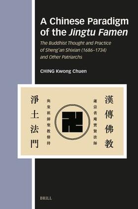 Ching |  A Chinese Paradigm of the Jingtu Famen | Buch |  Sack Fachmedien