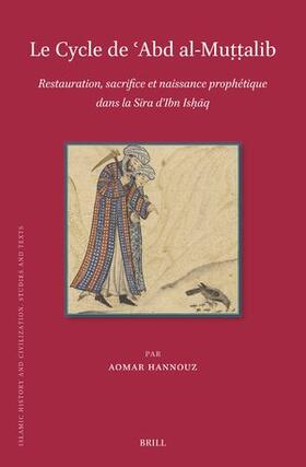 Aomar |  Le Cycle de &#703;abd Al-Mut&#803;t&#803;alib | Buch |  Sack Fachmedien