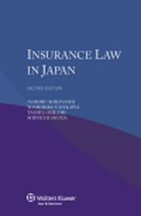 Kobayashi / Umekawa / Mikami |  Insurance Law in Japan | Buch |  Sack Fachmedien