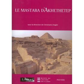 Ziegler |  Le Mastaba d'Akhethetep | Buch |  Sack Fachmedien