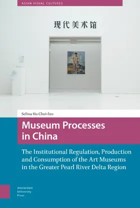 Ho |  Museum Processes in China | eBook | Sack Fachmedien