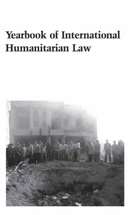 McDonald |  Yearbook of International Humanitarian Law - 2003 | Buch |  Sack Fachmedien