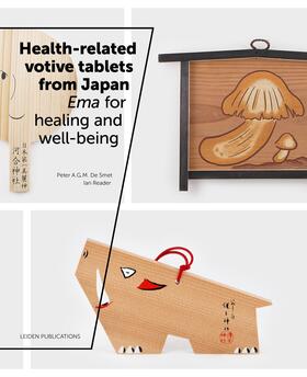 Smet / Reader |  HEALTH RELATED VOTIVE TABLETS JAPAN PB | Buch |  Sack Fachmedien