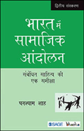 Shah |  Bharat Me Samajik Andolan | Buch |  Sack Fachmedien