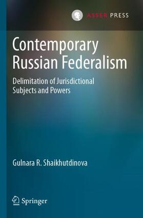 Shaikhutdinova |  Contemporary Russian Federalism | Buch |  Sack Fachmedien