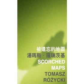 R¿?ycki / Rózycki |  Scorched Maps | Buch |  Sack Fachmedien