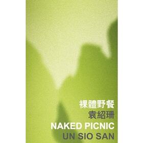 Un |  Naked Picnic | Buch |  Sack Fachmedien